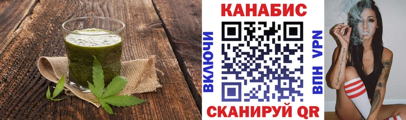 mega онион  наркотики  Зима  Печенье с ТГК марихуана 