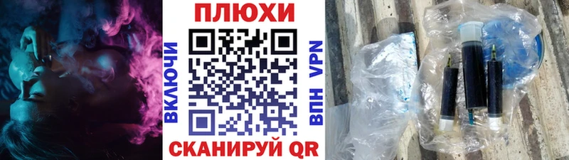 Гашиш гарик Зима