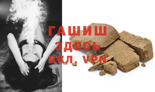 первитин Вязники
