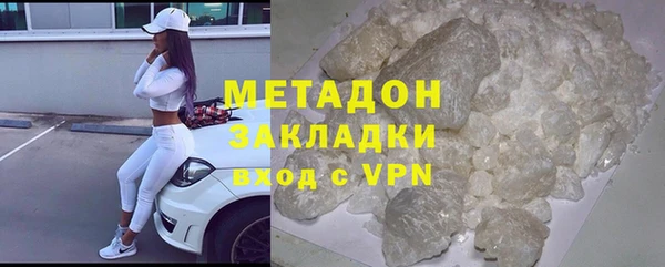 первитин Вязники