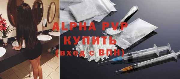 прущая мука Волосово
