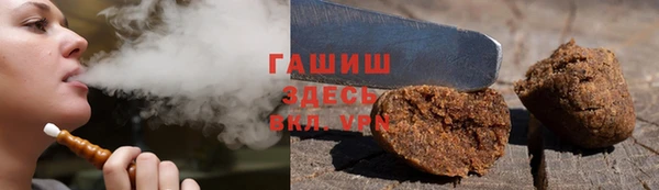 первитин Вязники