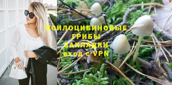 каннабис Верхнеуральск