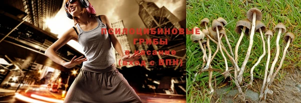первитин Вязники