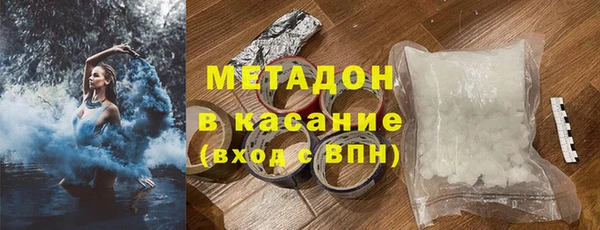 первитин Вязники