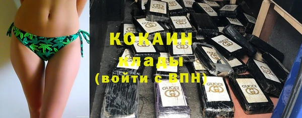 прущая мука Волосово