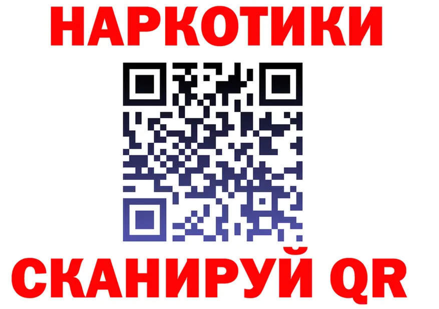 Амфетамин VHQ ТОР это блэк спрут Зима