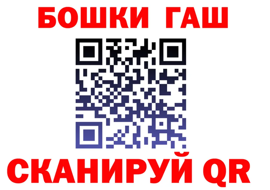Виды наркоты  клад Зима