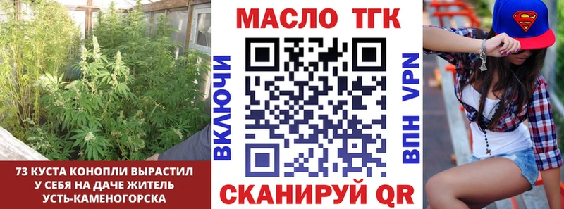 kraken зеркало  Зима  ТГК Wax 